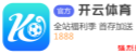 斗鱼体育APP(中国)官方网站 - 斗鱼体育